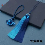 🔮免運臺灣出貨🔮吉祥雙色雙拼流蘇穗子中國diy手工汽車掛件香包掛穗香囊吊穗
