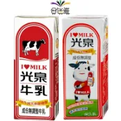 光泉保久乳-成分無調整(牛乳100%生乳)200ml*1箱(24瓶)【包裝隨機】【合迷雅旗艦館】【黑貓宅配】(熱銷商品)