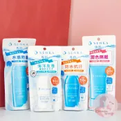 台灣公司貨 現貨 專科 全效防曬水凝乳 完美防曬水凝膠 全效亮顏隔離乳 完美防曬乳液 防曬 80ml 防曬乳 專科防曬