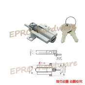 優美鎖 LF-723 (螺絲式) 辦公桌UB鎖,適用於 OA辦公家具維修.辦公家具 鐵櫃鎖心 抽屜鎖心