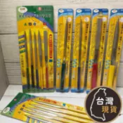 (含稅)鑽石銼刀5支組 5X180 GM金屬銼刀 8×215 挫刀 鑽石修邊刀組 鑽石研磨刀 鑽石磨棒 銼刀 半圓 三角
