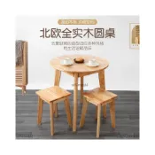 (店+)免運/宅配到府 北歐實木餐桌輕奢簡約小戶型家用飯桌餐飲店餐桌長板凳組合商用桌餐桌 飯桌 桌子 實木桌