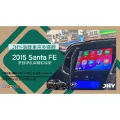 銳捷汽車多媒體-現代2013-2019 IX45 Santa Fe專車專用安卓智慧影音系統 jhy convox
