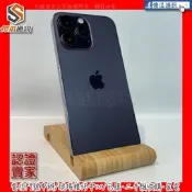 【傻瓜通訊】嚴選二手機 Apple iPhone 14 Pro Max｜6.7吋｜256GB｜動態島｜紫色｜#1203