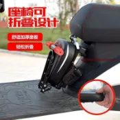 楓幕百貨 全館精品【下殺機車兒童椅】電動 機車兒童座椅 前置可折疊車座踏板車 寶寶椅子 電瓶車小孩座椅
