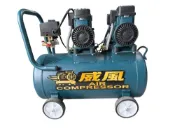 威風牌 高效靜音無油空壓機 5HP 50L 鐵桶
