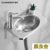 築良舍 開發票 洗手台 洗手盆 不鏽鋼洗手盆 洗臉盆 廁所洗臉盆 衛浴用品創莎304不銹鋼洗手盆掛墻式小戶型衛生間小號洗臉盆陽臺迷你面盆