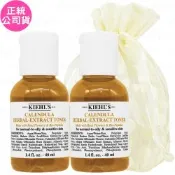 Kiehl s 契爾氏 金盞花精華修護化妝水(40ml)*2旅行袋組(公司貨)