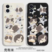 可愛小狗 防摔手機殼 適用VIVO Y31 Y21 5G Y05 Y04 Y29S Y03 Y28S Y38 Y39