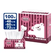 【生活市集】【BeniBear 邦尼熊】復古酒紅條紋抽取式衛生紙100抽