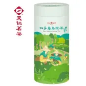 天仁茗茶 台灣茗品-四季春烏龍茶/金萱烏龍茶/精焙烏龍茶(450g)/鮮採綠茶(225g)茶葉任選