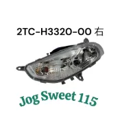 YAMAHA  前方向燈總成  jog Sweet 115 左邊 右邊 方向燈