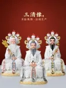 樹脂三清祖師神像彩繪元始天尊靈寶天尊道德太上老君堂口家用供奉