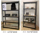 展示傢設計旗艦店 多功能層板展示架/置物架/隱藏角鋼架/可拆解/好收納/免螺絲