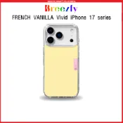 (Breezfy) FRENCH VANILLA Vivid iPhone 手機殼適用於 iPhone 17 系列/iP