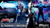 [大石頭] 全新現貨S.H.Figuarts  超人力霸王 傑特 基本型態