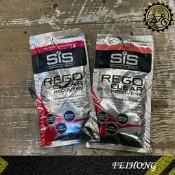 【小萬】全新公司貨 SIS 透明恢復乳清蛋白粉 REGO CLEAR RECOVERY 健身蛋白 乳清蛋白 自行車