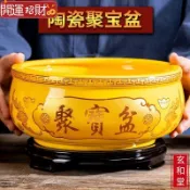 💰玄和緣堂💰陶瓷家用聚寶盆客廳玄關裝飾品風水招財聚財香爐開業喬遷擺件8.23 招財進寶 風生水起 招財流水
