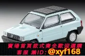 獅子國際購 {保固一年 可打統編}TOMY多美卡 TLV LV-N239a 菲亞特Fiat Panda 合金車模 21年10月