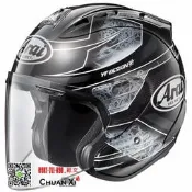傳璽騎士部品【ARAI SZ-Ram4 】CHRONUS 黑彩繪帽|黑銀配色|百搭|DUCATI、HONDA