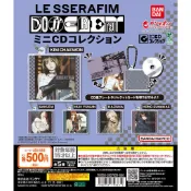 （現貨） 日版  扭蛋 LE SSERAFIM《DIFFERENT》迷你CD合集