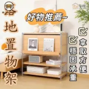 錦盛實木家居 台灣公司 可開發票 【落地置物架】日式落地置物架 原木風置物架 包豪斯翻門雜誌櫃 書房櫃 收納櫃 置物架 展示櫃 層架 書架 書櫃可開發票 特惠/店長新品推薦 售後保障 全館折扣 6j613