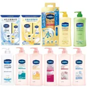 【凡士林】保濕乳液、防曬乳液100ML/250ML/350ML/400ML/550ML(即期良品)