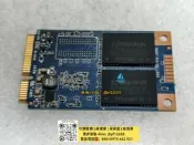 【可開票】金士頓SSDNow SUV500固態硬盤480GB，msata接口，頂級馬牌主控搭配東芝閃存顆粒，讀寫速度快！