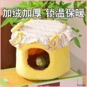 💖鳥類專屬💖 杜老漢鸚鵡鳥窩保暖保溫冬季虎皮牡丹懸掛睡窩鳥巢鳥吊床鸚鵡棉窩