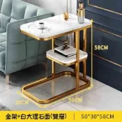 茶几 邊几 沙發邊角桌  床頭桌  客廳小茶几 客廳小桌子 雙層邊几 沙發雙層邊几