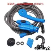 汽車車載12V 電動沖水器戶外淋浴器行動淋浴器 淋浴器 洗澡器 可擕式 海邊 溪邊 戶外用蓮蓬頭露營配備