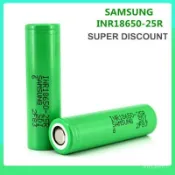 SAMSUNG三星 2500mAh INR18650 25R 20A 18650動力電池 適用於充電寶 手電筒電池 GM