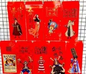 逢甲 爆米花 全新 航海王 海賊王 紅包袋 紅包 [優惠大特價10元] 研達 YENDAR 批發價