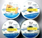 《專營電子材料》全新 新原 錫絲 1.0mm WU-4 60/40 60% 1KG 新原焊錫捲 錫絲1.0mm