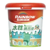 虹牌 水性調合漆 孔雀藍 1L