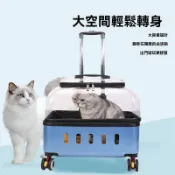 跨境貓貓拉桿箱外出貓包狗狗透明寵物包新款便攜託運航空箱批髮(84)