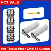 添可 / Tineco Flower One S5 Combo / Tineco 2.0 Slim 洗地機滾刷 濾網