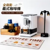 Mdovia V3 Plus Bottino 奶泡義式研磨精萃 全自動義式咖啡機 | 全配組