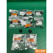 【汽車零件專家】三菱 SPACE GEAR 2.4 引擎蓋橡皮 引擎蓋墊圈 撐桿橡皮 引擎蓋稱桿固定橡皮 中華原廠