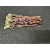 新宸餐飲設備 全新品【1尺 母火 】銅質 噴火爐 母火管 黑頭爐 西餐爐 低壓爐 天然瓦斯需確認