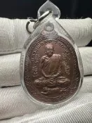 龍婆肅 瓦嘎龍 2521藤球自身 紫紅原始皮殼顏色水晶殼，線模清晰可見，保存的非常完美了11370