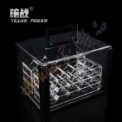 可開發票♍暗戰德州撲克亞克力籌碼箱籌碼盒600碼1000碼片荷官用手提