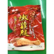  {美麗心}~ 犬貓皆可食用 巴絲特 嫩雞腿 75g 化骨鮮嫩雞腿 骨酥軟嫩 產地台灣