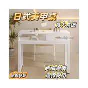(店+)【林深家具】美甲桌子 新款網紅日式美甲桌 三人雙人木質簡約雙層美甲店桌子 特價收納儲物 修甲桌 書桌 電腦桌