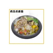 (店+)石頭火鍋 (B02221/31x6cm）電磁爐可用 鑄鐵鍋 石頭火鍋 涮涮鍋 火鍋 台式火鍋 大慶㍿