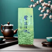 2兩碧綠溪高冷茶【莫道清茶不是酒】手採茶 一心二葉 清香 喉韻 耐泡 生茶 綠茶 烏龍 茶葉 輕發酵 輕烘焙
