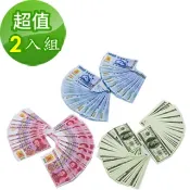 金昱科技居家生活館 【金發財金紙】冥國台幣人民幣美金 三合一各 500張-2套組(金紙-冥界財富系列)