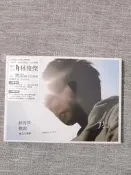 林俊傑 她說 概念自選輯 特典影音CD+DVD 臺版