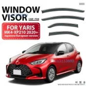 ✨晴雨窗 高品質✨適用豐田雅力士晴雨窗雨遮陽擾流板TOYOTA YARIS Window visor QYC