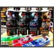 【買油網】小惡魔 全合成 酯類 10w40 5w50 5w40 10w50 5w60 機油 惡魔 原廠 公司貨 送齒輪油